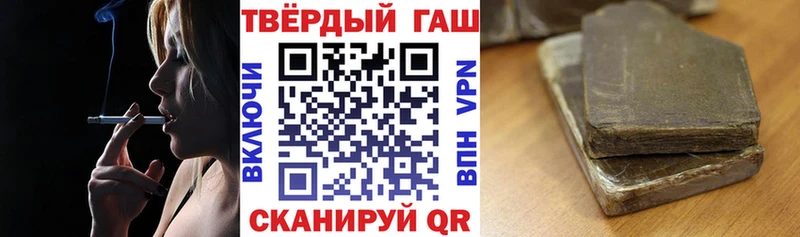 Купить Карачаевск МАРИХУАНА  Псилоцибиновые грибы  Меф мяу мяу 
