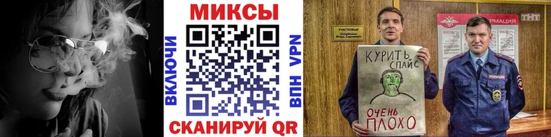 нарко площадка официальный сайт Карачаевск Бутират 1.4BDO