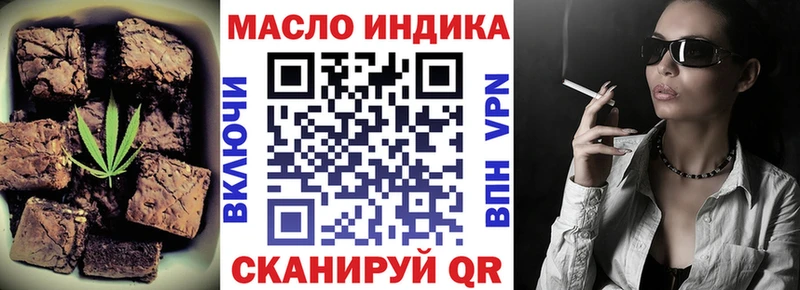 Canna-Cookies марихуана блэк спрут как зайти Карачаевск