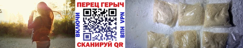 ГЕРОИН VHQ  наркота  кракен как войти  Карачаевск 