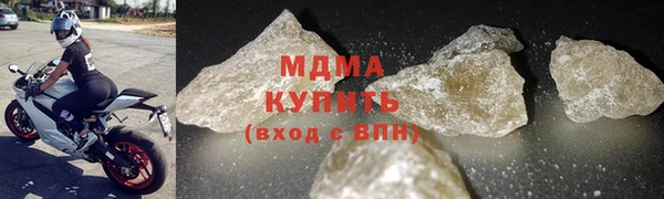 стафф Алзамай