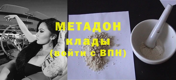 эйфоретик Алексеевка