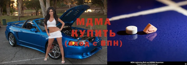 эйфоретик Алексеевка
