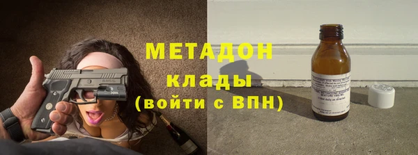стафф Алзамай