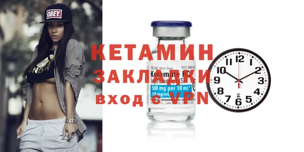 стафф Алзамай
