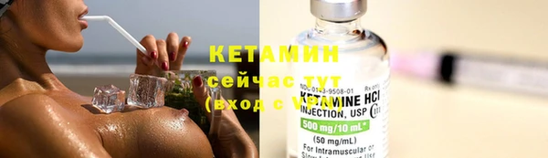 гашишное масло Алексин