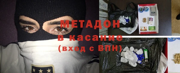 гашишное масло Алексин