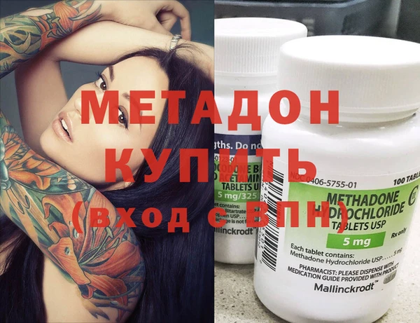 стафф Алзамай
