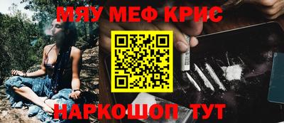 не бодяженный Будённовск