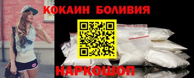 бутират Бузулук