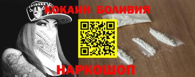 мет Бугуруслан