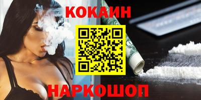 не бодяженный Будённовск
