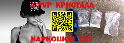 не бодяженный Будённовск