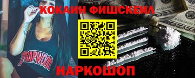 бутират Бузулук