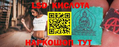 мет Бугуруслан