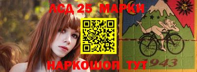 кристаллы Конаково