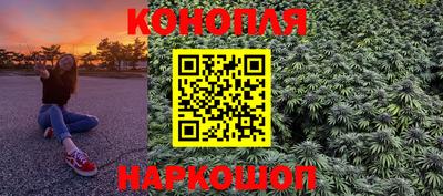 мет Бугуруслан