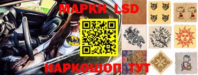 бутират Бузулук