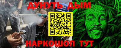 мет Бугуруслан