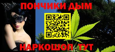 мет Бугуруслан