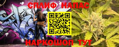 не бодяженный Будённовск