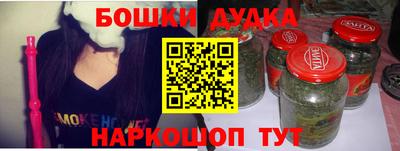 кокс Коммунар