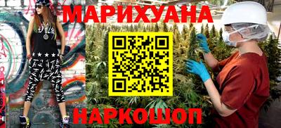 не бодяженный Будённовск