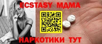 не бодяженный Будённовск