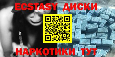 не бодяженный Будённовск