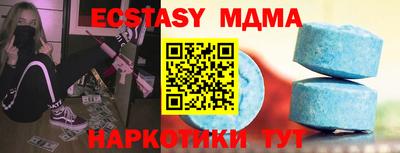 не бодяженный Будённовск