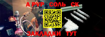 не бодяженный Будённовск