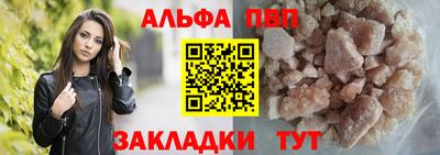 не бодяженный Будённовск