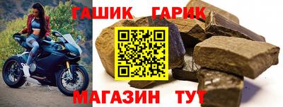 мет Бугуруслан