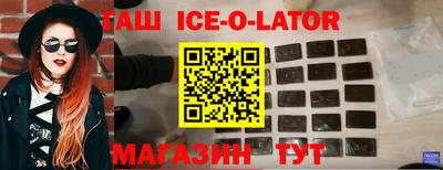 не бодяженный Будённовск