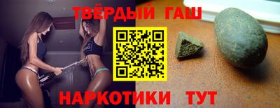 мет Бугуруслан