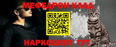 мет Бугуруслан