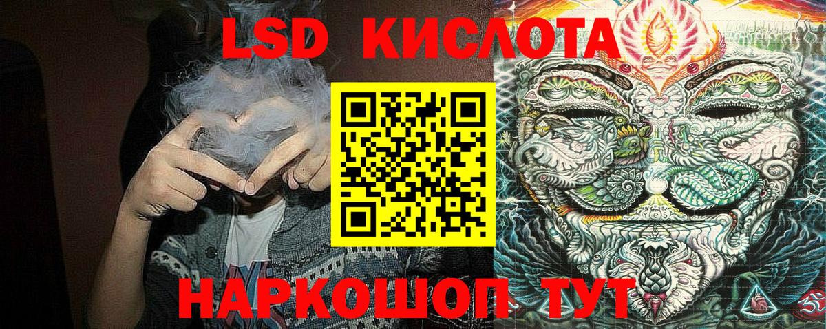 Гашиш  Кетамин  Вход с VPN  Купить закладку  Мефедрон   Карачаевск  APVP СОЛЬ   Конопля 
